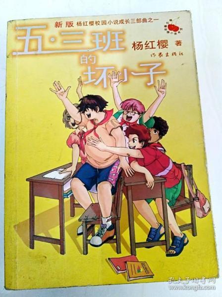 赣州经开区一产业基地项目开工