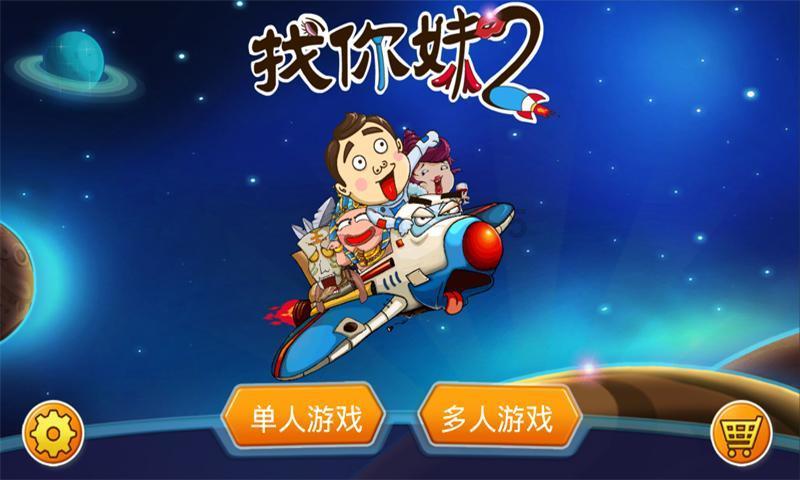 三个五用什么符号等于55?——探讨与分享的红迪网社区