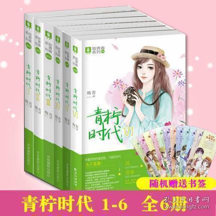 逗小猴开心系列194