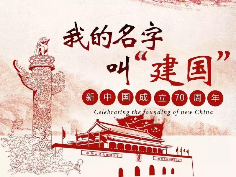 敦化分局丨紧密关注辖区交通节点 用心护航冰雪旅游